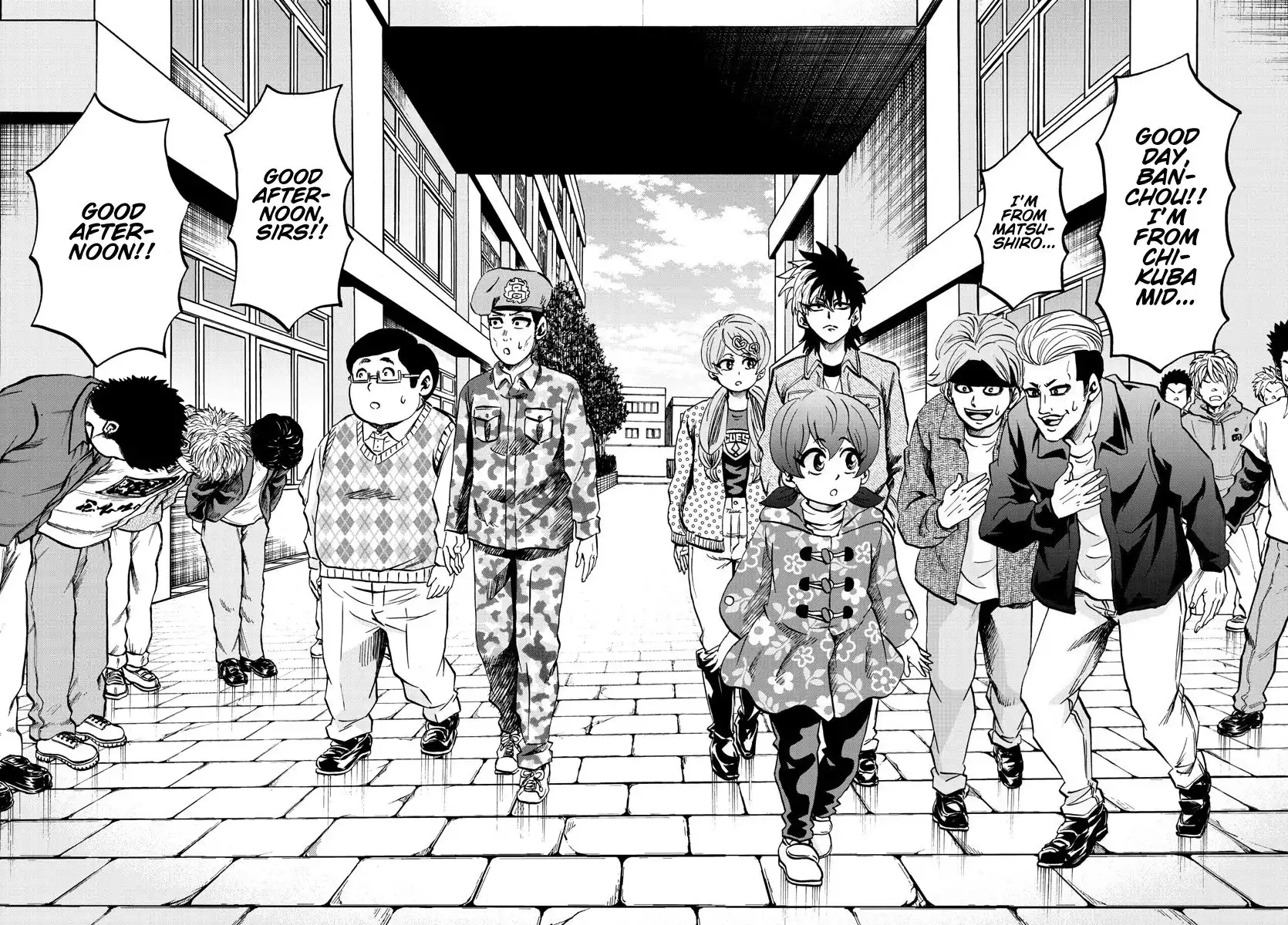 Rokudou no Onna-tachi Chapter 132 11